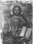 Исус Христос